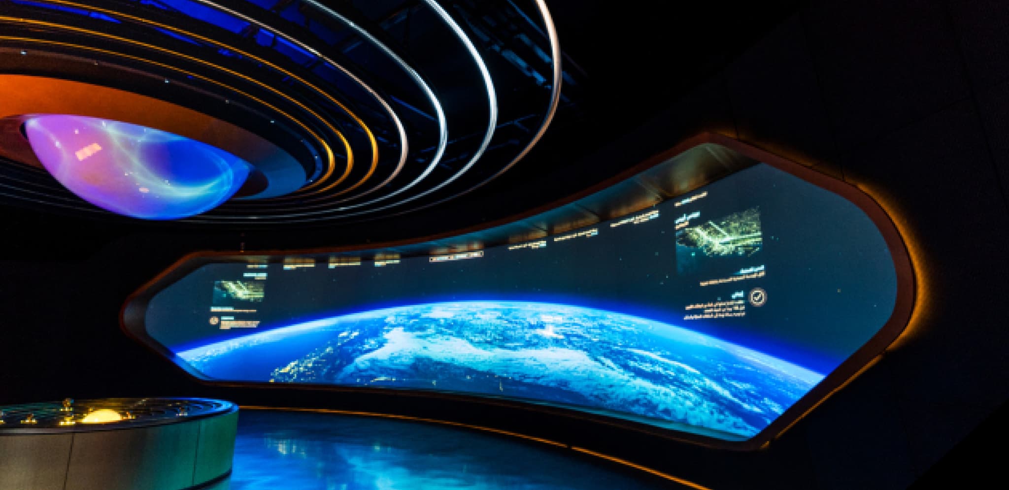 Museum of the Future Space Ship